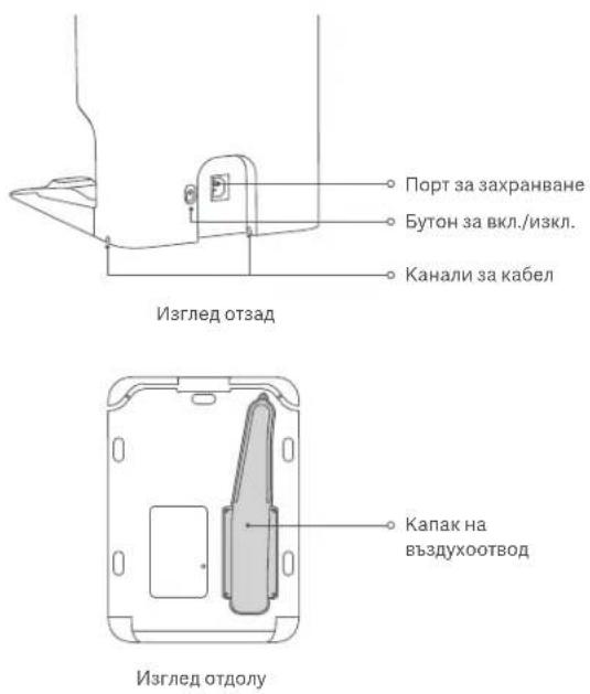 Xiaomi Robot Vacuum X10 - Прахосмукачка-робот - 4