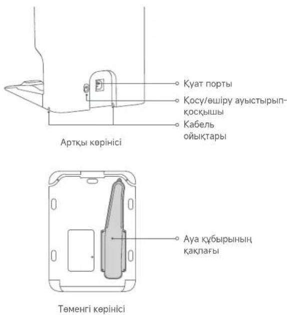 Xiaomi Robot Vacuum X10 - Робот шансорғыш - 4