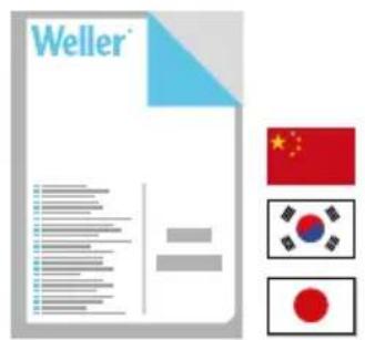Weller WT 1010 - 2