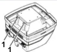 Starmix ISP iPulse H-1235 - ЗАБЕЛЕЖКА - 1