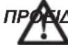 DEWALT DWE4233 - ΤΡΟΧΙΣΜΑ ΑΚΜΗΣ ΜΕ ΤΡΟΧΟΥΣ ΤΡΟΧΙΣΜΑΤΟΣ - 2
