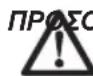 DEWALT DCH254 - Σημαντικές οδηγίες ασφαλείας για κάθε τύπο φορτιστή μπαταρίας - 4