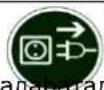 Aqua Medic AC Runner 9.0 - цдюеТХеУсдаГ de ГегРТддад - 1