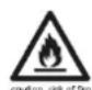 Comedes Demecto 30 Eco - Operate the appliance only in rooms with at least 6m^2 . Floor space - 1
