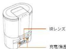 Ultenic T10 - 自動集塵ベースのお手入れ - 7