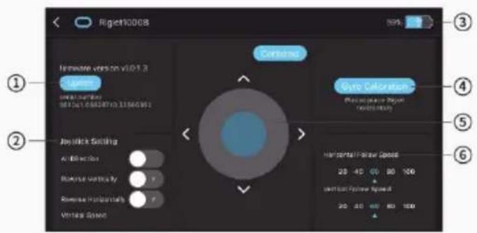 Dobot Rigiet - Advanced Options - 1