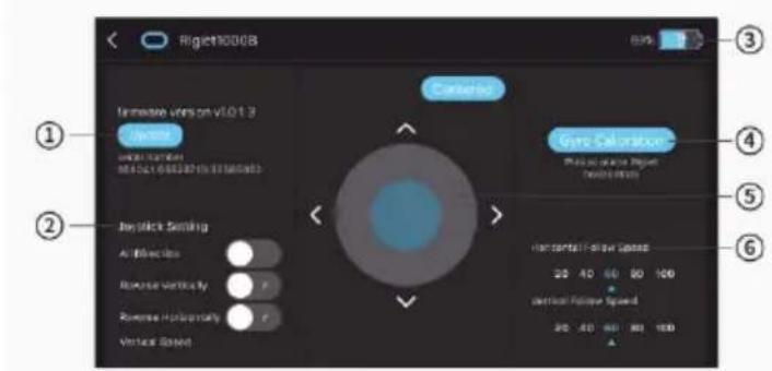 Dobot Rigiet - App de Rigiet - 5