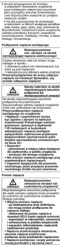Janitza UMG 512-PRO - 15