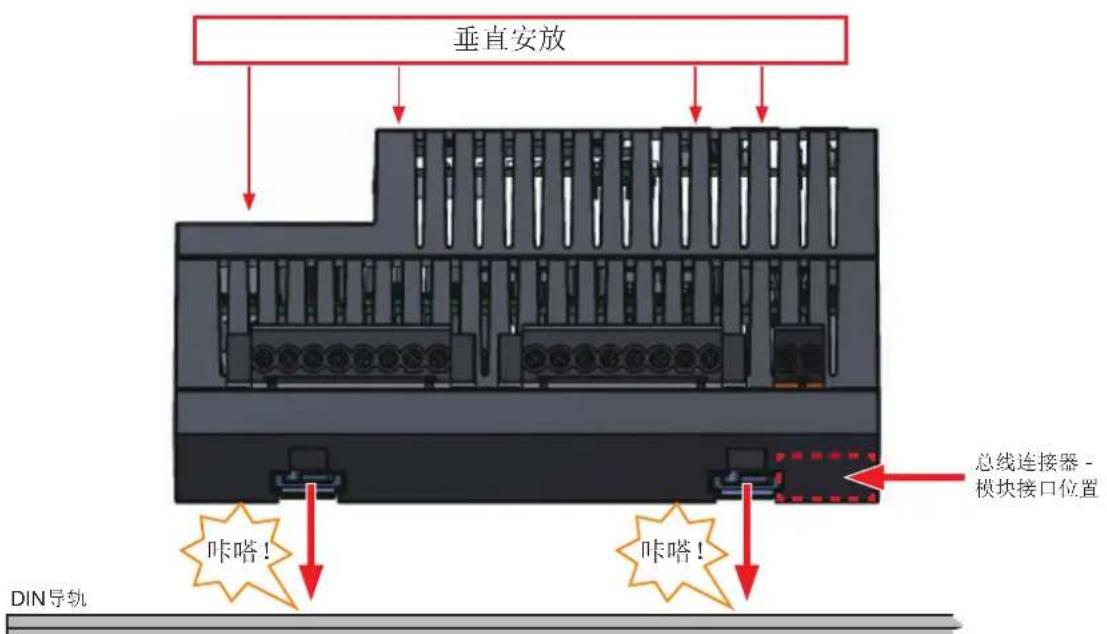 Janitza UMG 801 - ① 信息 - 5