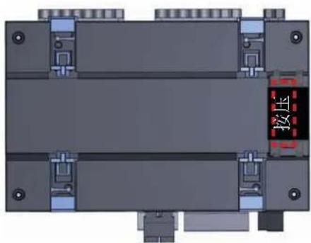 Janitza UMG 801 - ① 信息 - 3