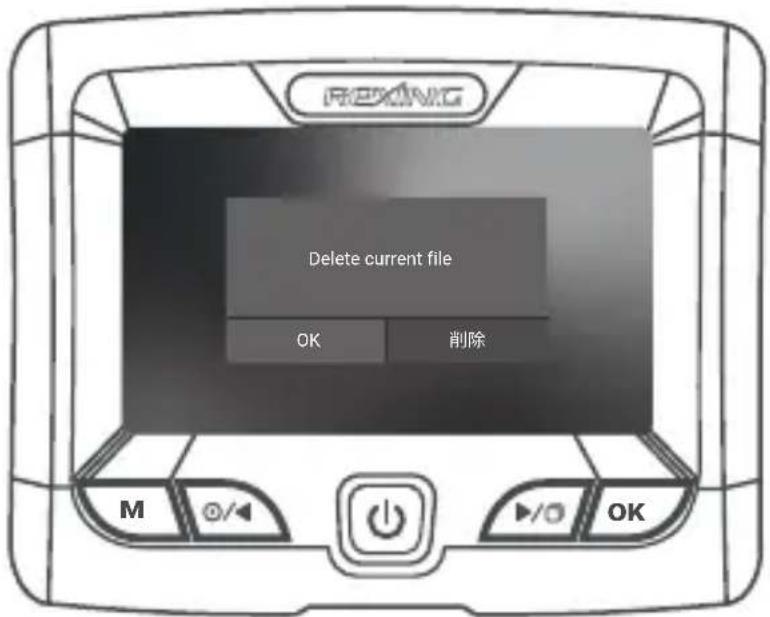 Rexing S1 - ビデオ録画 - 6