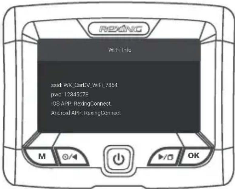 Rexing S1 - Wi-Fi Connect - 1
