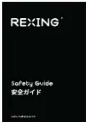Rexing V1P-4K - Übersicht - 11