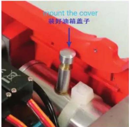RC4WD VV-JD00036 - STEP 2. ADD OIL - 2