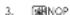 Wood's AC Como12K - Productbeschrijving - 2