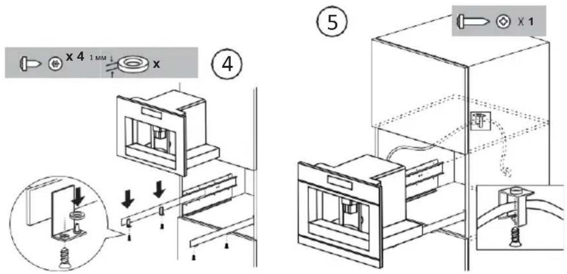 GORENJE CMA9200BG - Вбудовування приладу - 2