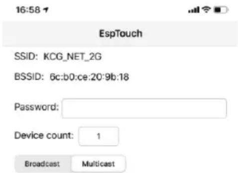 ECG B.BOLD 3200 Cubo - Add/Remove AP (Adăugare/eliminare AP) - 1