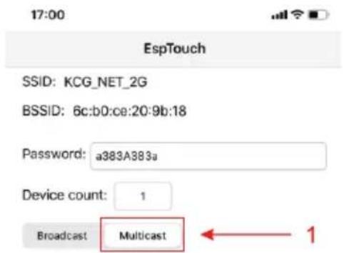 ECG B.BOLD 3200 Cubo - Προσθήκη/αφαίρεση ΑΡ - 2
