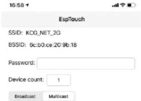 ECG B.BOLD 3200 Cubo - Προσθήκη/αφαίρεση ΑΡ - 1