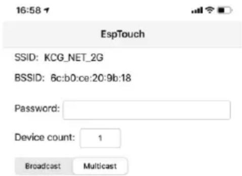 ECG B.BOLD 3200 Cubo - AP hozzáadása/törlése - 1