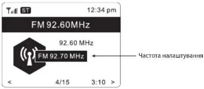 ECG B.BOLD 7200 Intero - Ручне налаштування - 1