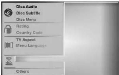 LG DV7711EM - Digital Audio Output - 1