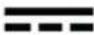 SILVERCREST SPR 600 A1 - Verwendete Warnhinweise und Symbole - 7