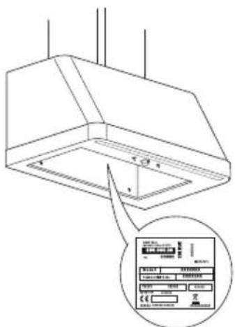 IKEA FOKUSERA 805.269.99 - Caracteristiques techniques - 1