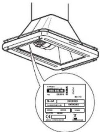 IKEA OMNEJD 105.217.35 - Prima di contattare il Centro Assistenza Autorizzato: - 2