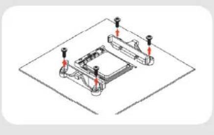 Noctua NH-P1 - Enlever le système de rétention d'origine — Mettre en place la contre-plaque - 1