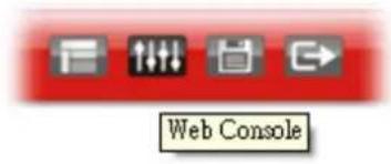 Draytek Vigor 2120 - 網頁操作台(Web Console) - 1