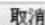 Draytek Vigor 2120 - 选择VPN建立环境 - 4