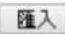 Draytek Vigor 2120 - 附註: - 1