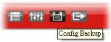 Draytek Vigor 2120 - 設定備份(Config Backup) - 1