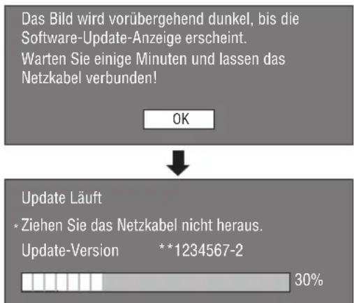 YAMAHA BD-S1900 - ■Software dieses Geräts aktualisieren - 7