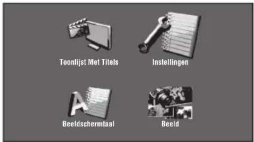 YAMAHA BD-S1900 - Geeft het menuscherm weer - 1