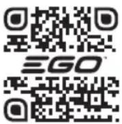 EGO HC2240T - COMMUNICATIETECHNOLOGIE - 1