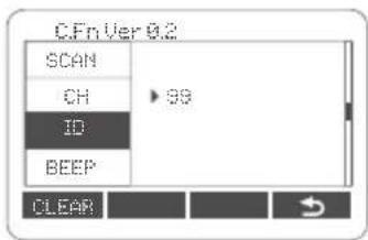 GODOX V1Pro - ID 設定 - 2