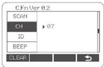 GODOX V1Pro - ワイヤレスチャネルの設定 - 2