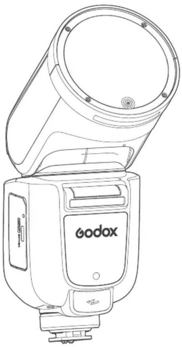 GODOX V1Pro - 1