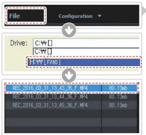 Thinkware FA10 - 3-1-2. Sélectionner le disque pour l'appareil FA10 - 1