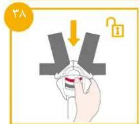 Joie I-Spin Multiway - - ٦ راجع الصور - 8