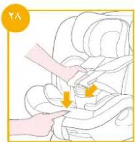 Joie I-Spin Multiway - - ٦ راجع الصور - 4
