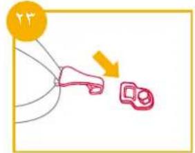 Joie I-Spin Multiway - - ٦ راجع الصور - 2