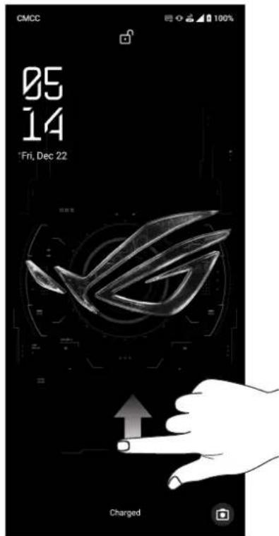 ASUS ROG Phone 8 Pro - Balayer l'écran - 1
