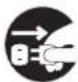 ROLAND GA-212 - Limpe periodicamente o conector do cabo de força - 1