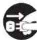 ROLAND GA-212 - If there is a possibility of lightning strike, disconnect the power cord from the outlet - 1