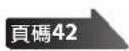ROLAND HPi-50e - Audio Converter音訊轉換器 - 1