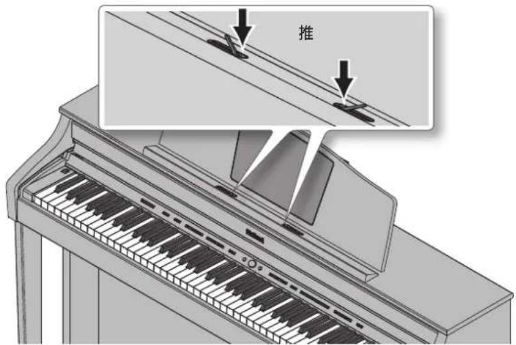 ROLAND HPi-50e - 使用樂譜固定架 - 1