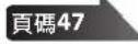 ROLAND HPi-50e - Audio Converter音訊轉換器 - 4